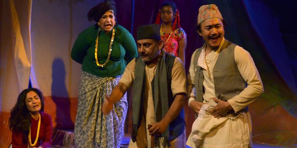 आधा रोएको देउराली ( नाटक समिक्षा )