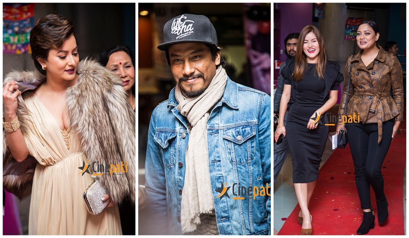 'प्रसाद' प्रिमियरमा काे काे पुगे कलाकार ?  (फाेटाे फिचर)