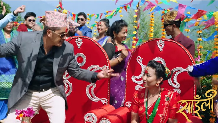&lsquo;साइँली&rsquo;को पहिलो गीत &lsquo;नाच माया&rsquo; सार्वजनिक (भिडियो)