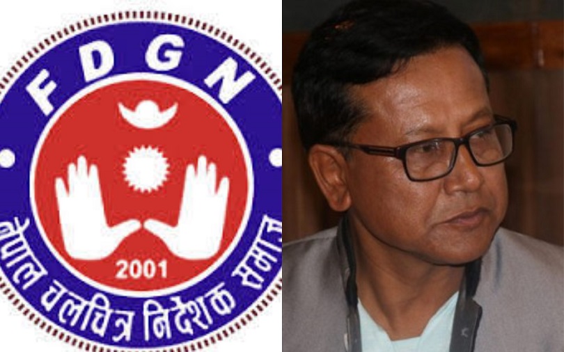 निर्देशक समाजको चुनावी चटारो  