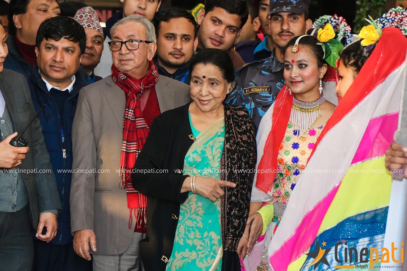 'नेपाल आउन पाउँदा खुसी छु', आशा भोस्ले