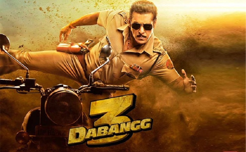  अपेक्षाकृत व्यापार नगरेको &lsquo;दबंग ३&rsquo; अनलाईनमा लिक