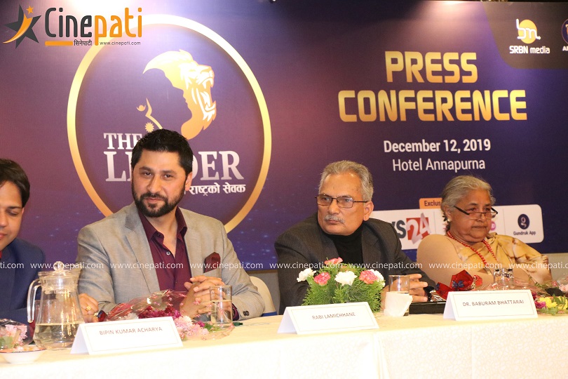 नेपाली रजतपटका सात दिन तस्बिरमा (फोटो कथा )