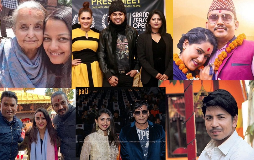 नेपाली रजतपटका सात दिन तस्बिरमा (फोटो कथा )