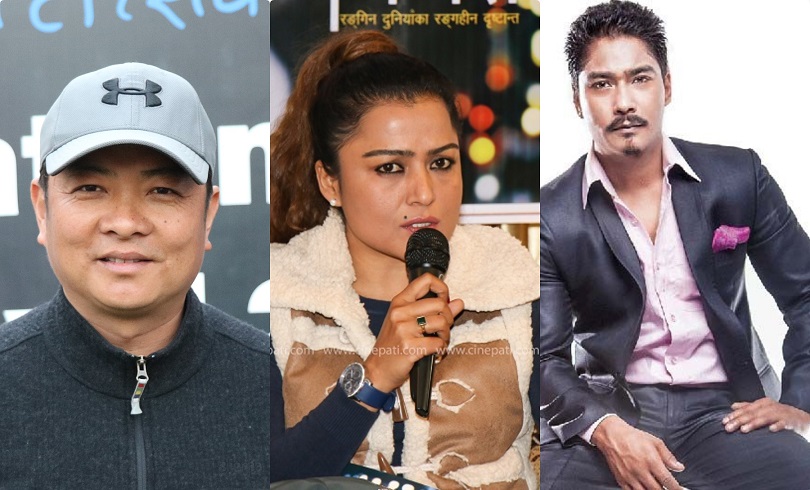 सौगात र दयाहाङसँग रेखाको जोडी, कति सुहाउला?