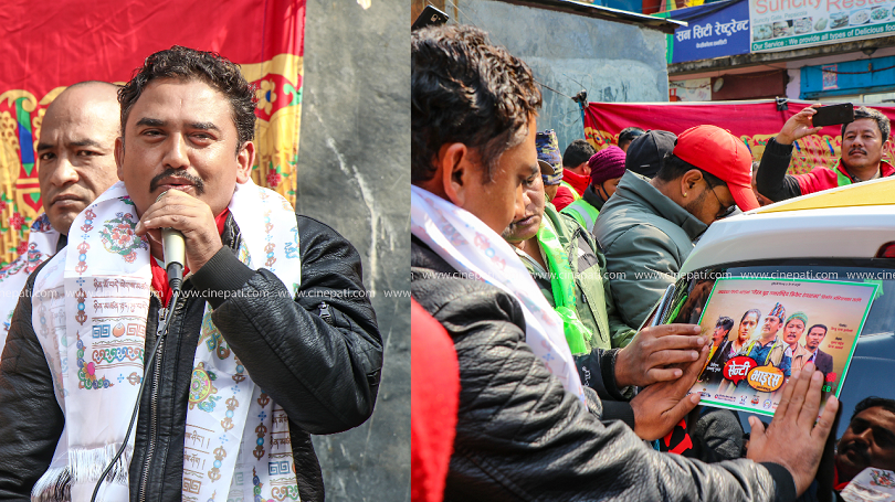 नेपाली रजतपटका सात दिन तस्बिरमा 