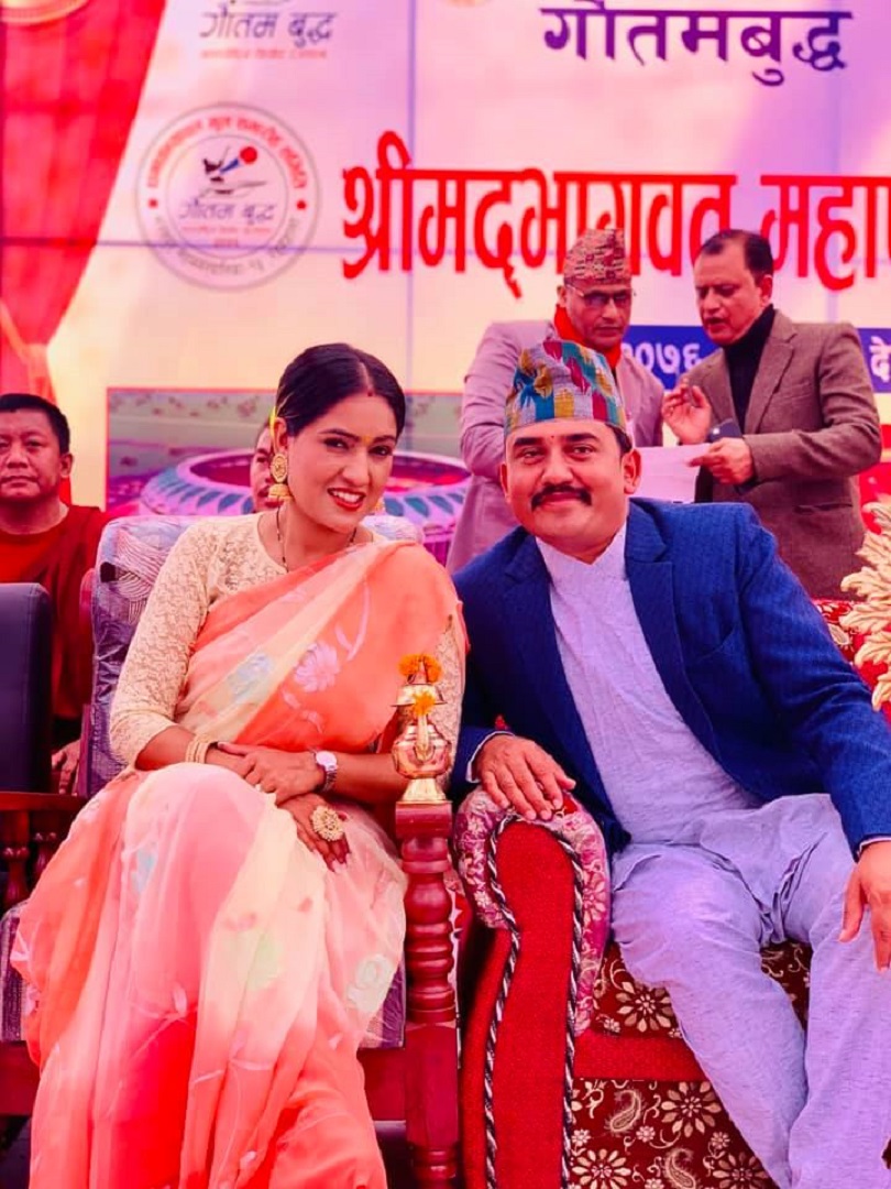 रङ्गशाला निर्माण सहयोगको लागी महापुराण सुरु