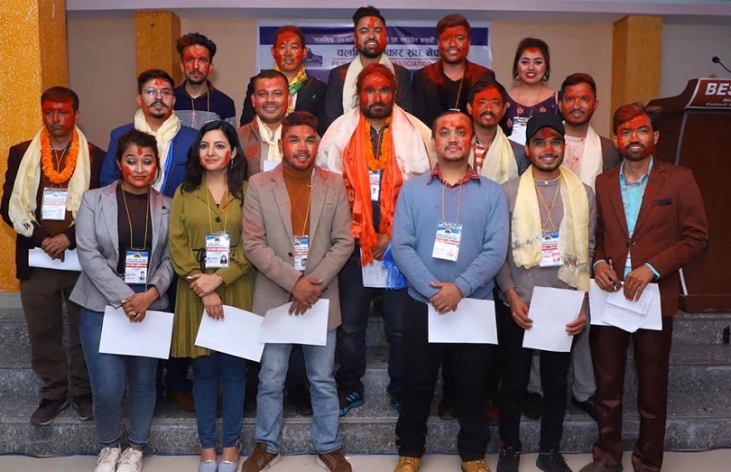चलचित्र पत्रकार सङ्घको महाधिवेशनबाट नयाँ कार्यसमिति चयन 
