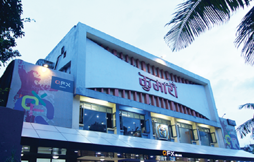 ३० अप्रिल सम्मका लागी फिल्म हल पुर्ण रुपमा बन्द गरिने 
