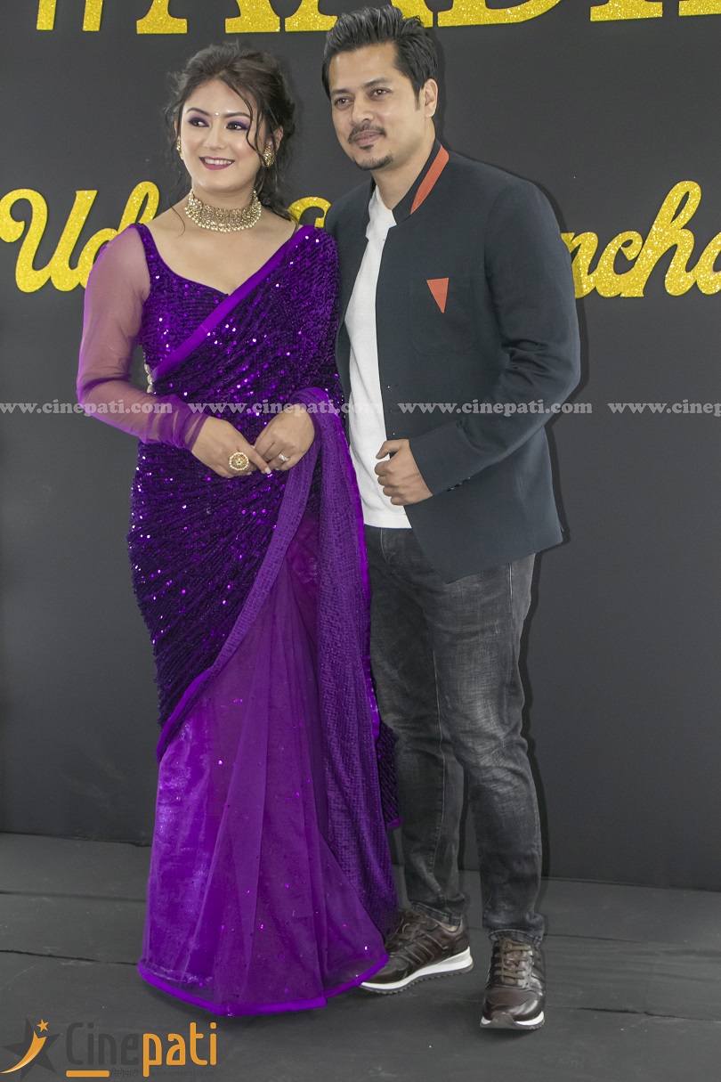 तस्बिरमा आँचलको रिसेप्सन पार्टी