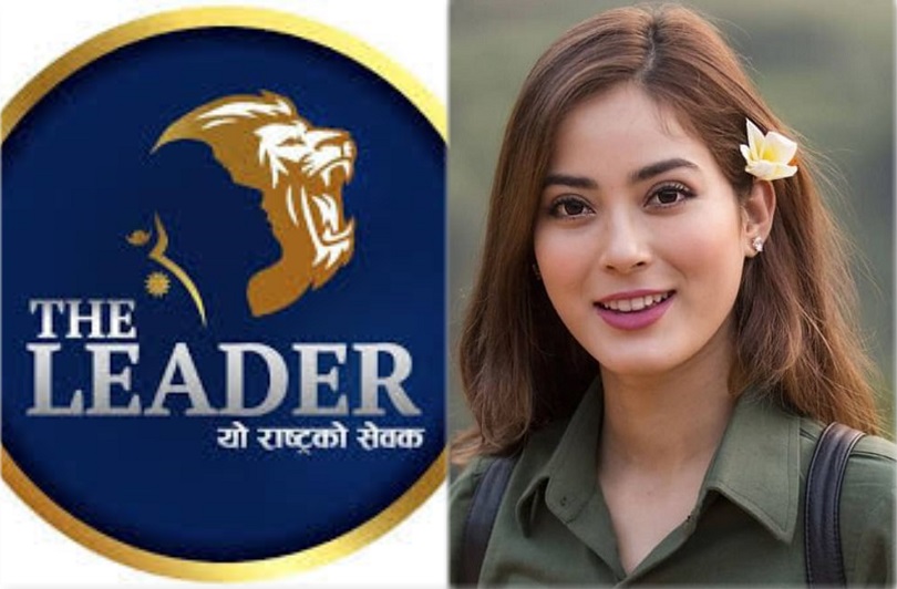 &lsquo;द लिडर&rsquo;मा मिस नेपाल शृङ्खला खतिवडा निर्णायक 