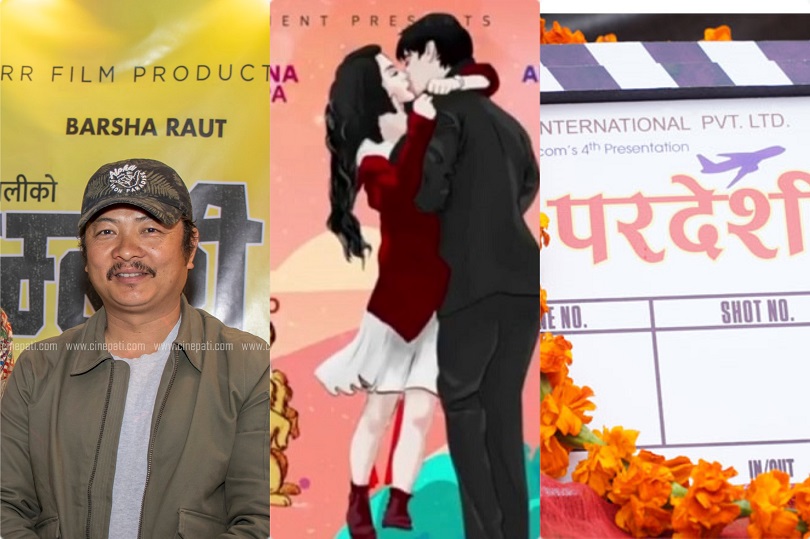 कोरोनाका कारण छायाङ्कन रोक्न तयार छैनन् निर्माता