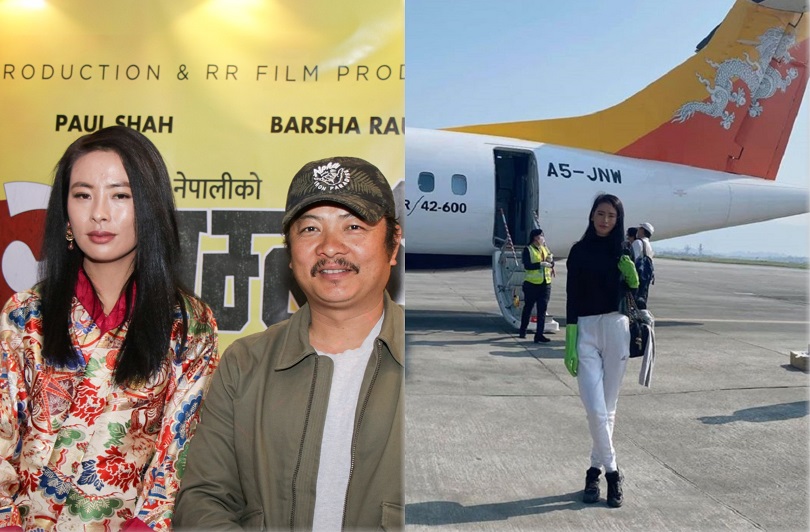 भुटान फर्किइन् लकडाउनले रोकिएकी &lsquo;२ नम्बरी&rsquo; नायिका उगेन 