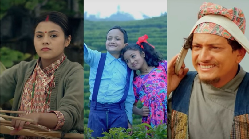  'के माया लाग्छ र?' का निर्देशक नवीनले ल्याए 'तीनपाते'(भिडियो)