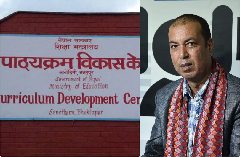 सबै स्कूल र कलेजमा &lsquo;फिल्म स्टडी&rsquo; अनिवार्य गर्ने तयारी