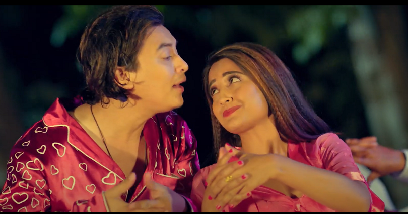 उषालाई 'माया गरौँला' भन्दै पल शाह(भिडियो)