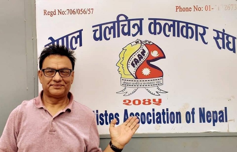 'राष्ट्रिय चलचित्र दिवस'मा फिल्म क्षेत्र खोल्न कलाकारको सङ्घको माग 