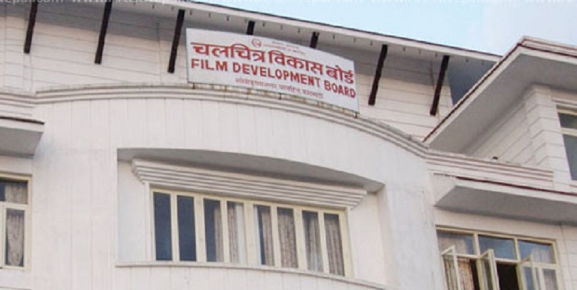 फिल्म अध्ययन गरिरहेकाका लागि छात्रवृत्ति दिँदै बोर्ड 