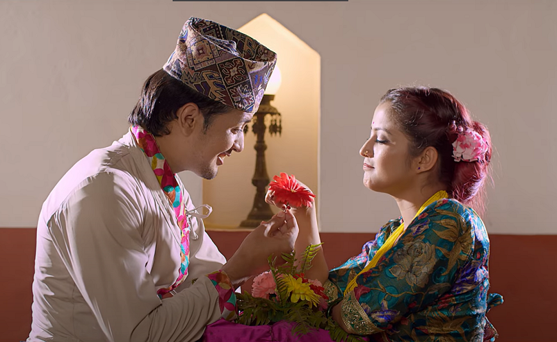 अन्जलीलाई 'एक पटक हेरिदेऊ' भन्दै दिक्पाल(भिडियो)