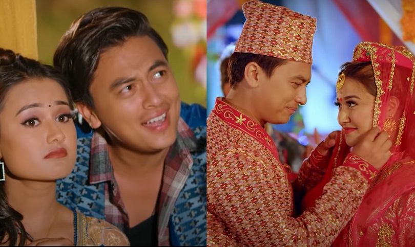 'माछी भुल्यो'मा पल र रियाशाको प्रेम र विवाहको कथा(भिडियो)