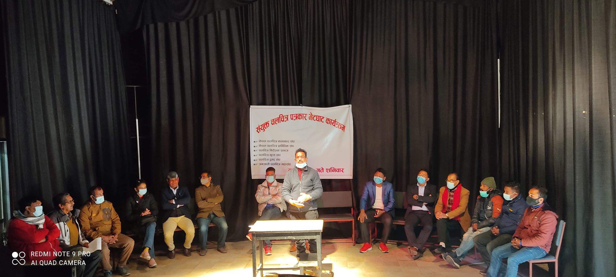 चलचित्र क्षेत्र चलायमान गराउन सघंसस्थाहरुको  दवाव