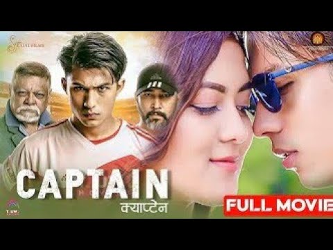 अनमोल केसीको &lsquo;क्याप्टेन&rsquo; युट्युवमा रिलिज (भिडियो )