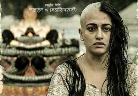 चलचित्र "आमा" युट्युबमा (भिडियो)