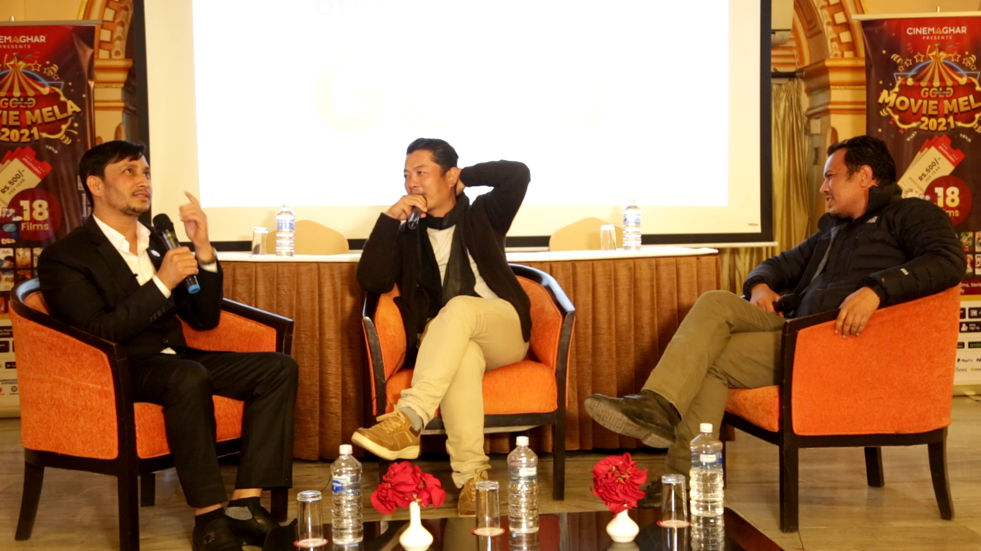 'सिनेमा घर' अब नयाँ फिचर सहित 'सिनेमा घर गोल्ड' मा  
