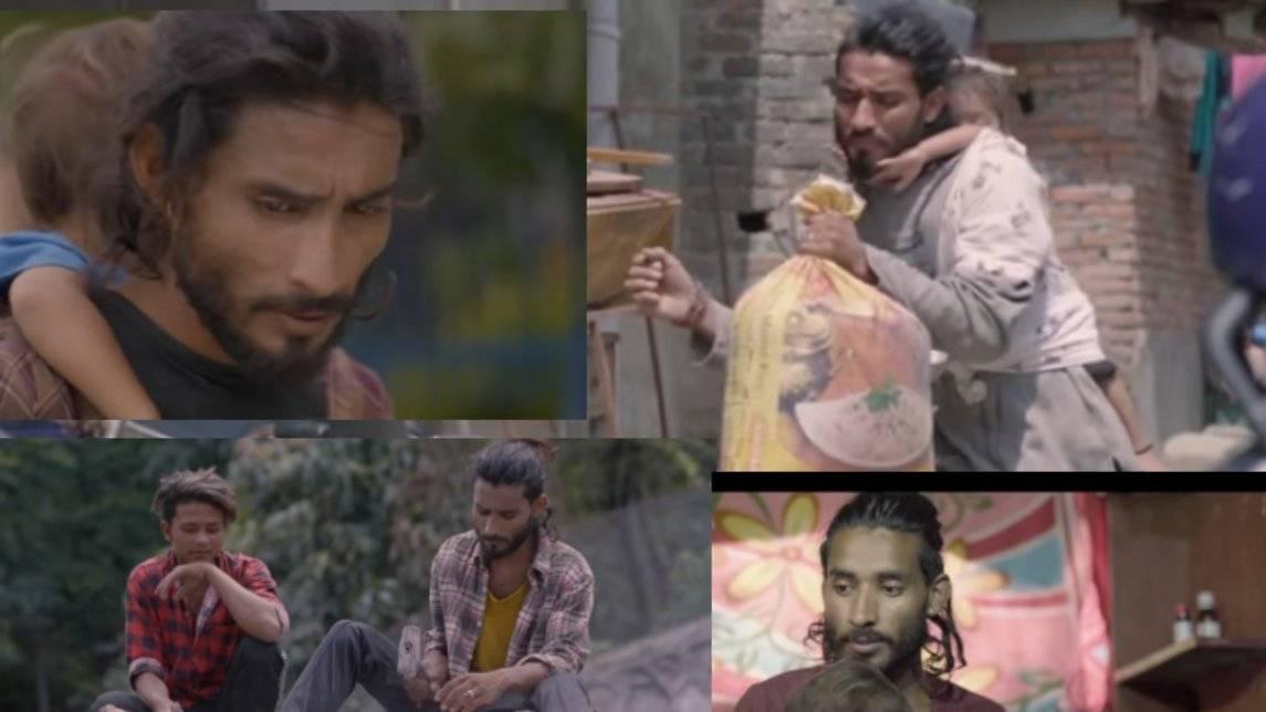 भाइरल अर्जुन बिक पक्राउ