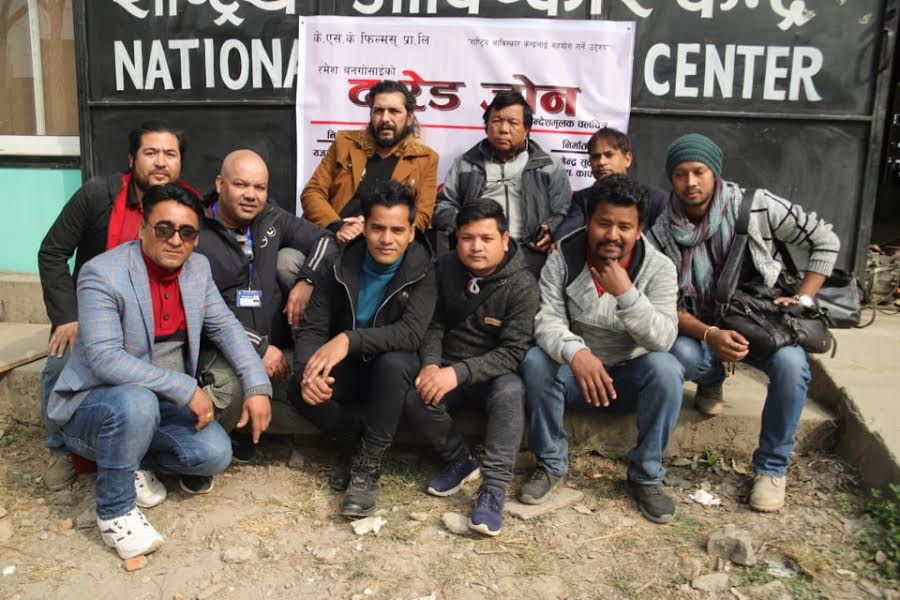 चलचित्र "द रेड जोन" को निर्माण घोषणा