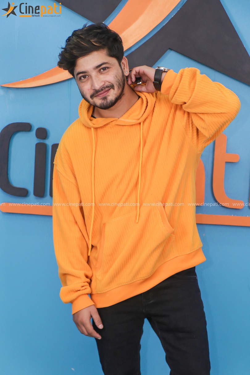 cine pati