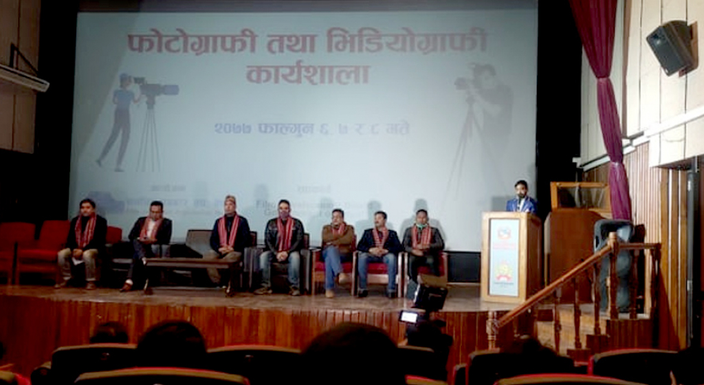  'फोटोग्राफी तथा भिडियोग्राफी 'को ३ दीने कार्यशाला  सुरु