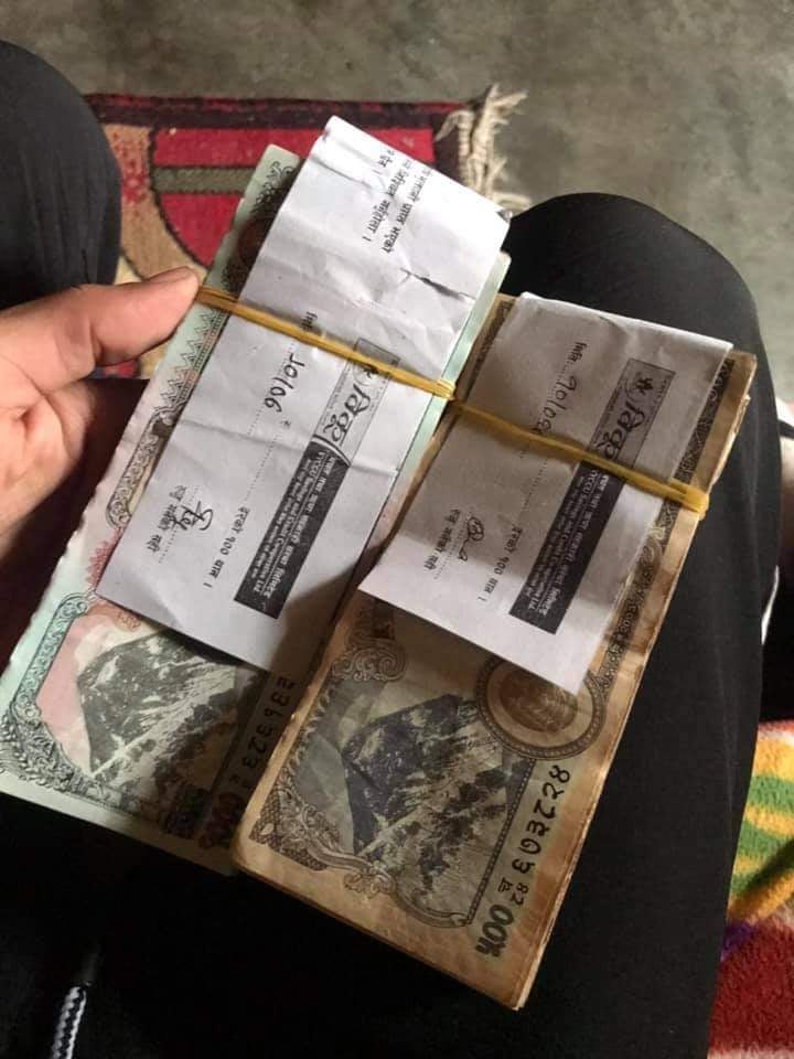 cine pati