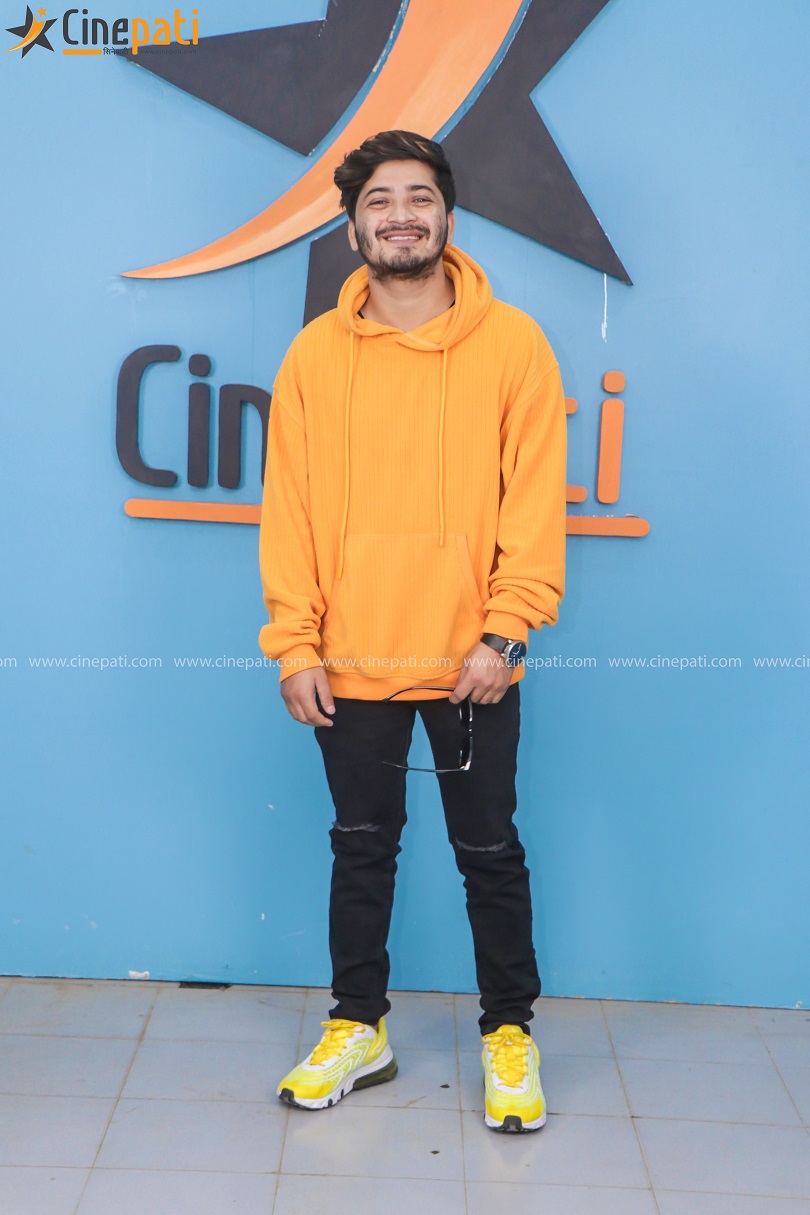 cine pati