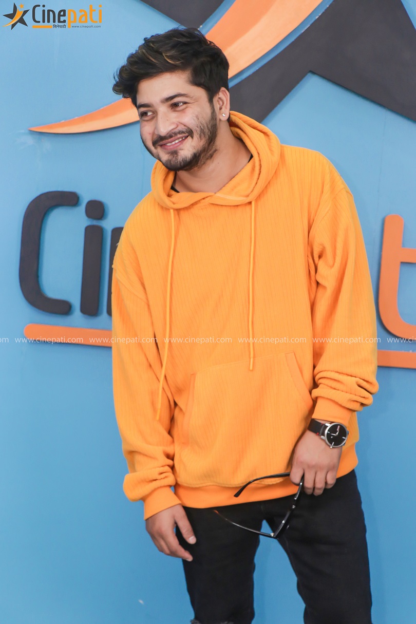 cine pati