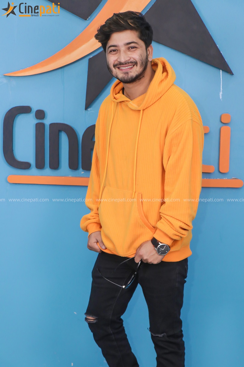 cine pati