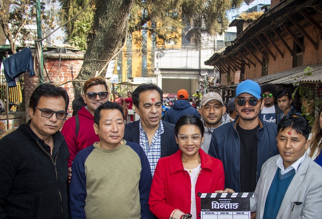 गौरव र लक्ष्मीको &lsquo;घिन्ताङ&rsquo;को शुभमुर्हूत