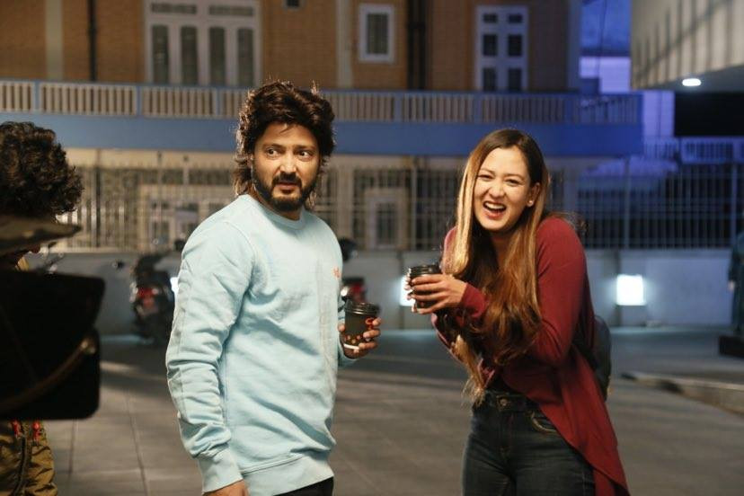 cine pati