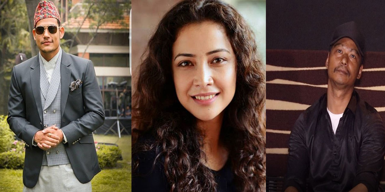 बलिउड अभिनेत्री गीताञ्जली सँग रोमान्स गर्दै सौगात र अनुप