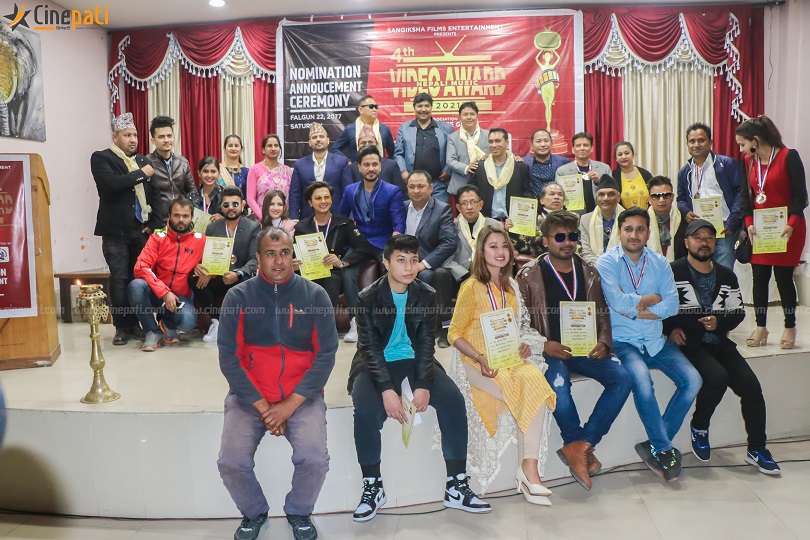  म्यूजिक भिडियो अवार्ड&rsquo;को उत्कृष्ट ५ मनोनयन सार्वजनिक