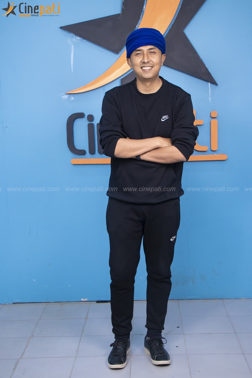 cine pati