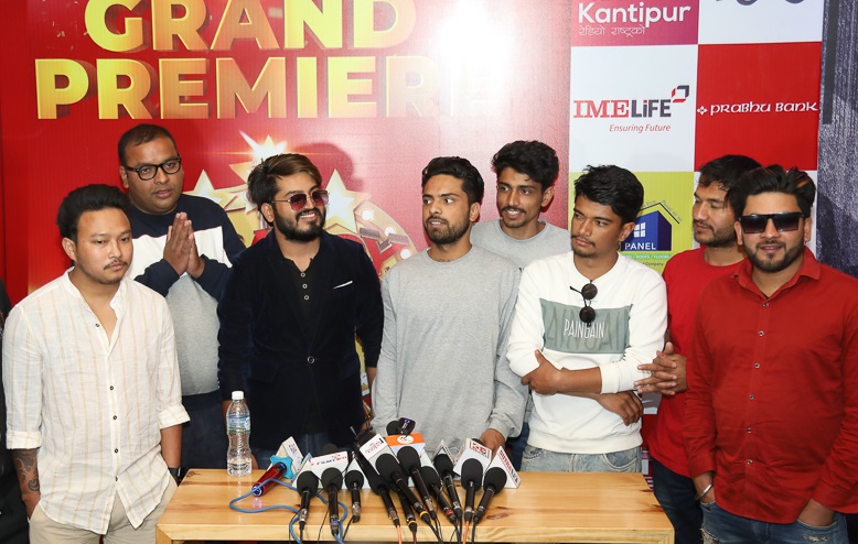 &lsquo;कमेडी च्याम्पियन २&rsquo;को प्रिमियर