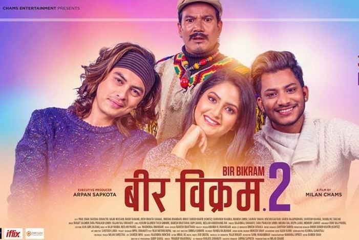 हिन्दी भाषामा &lsquo;वीर विक्रम २&rsquo;  