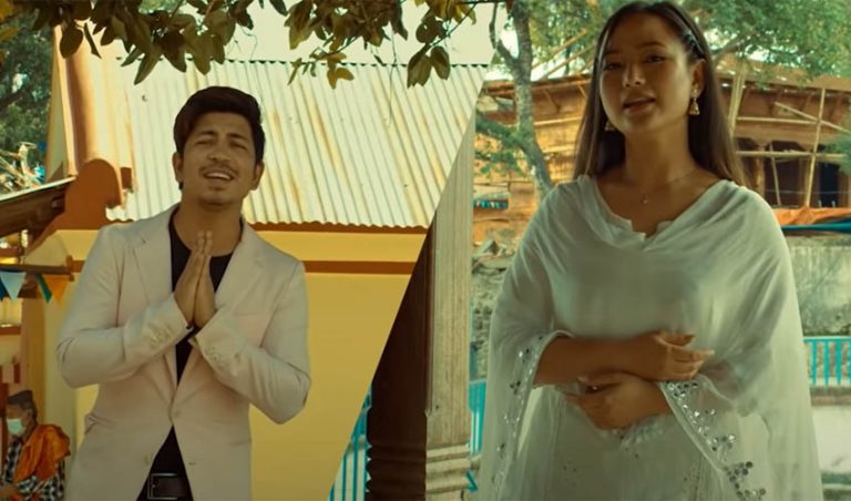 प्रकाश र मेलिनाको &lsquo;प्रार्थना&rsquo; (भिडियो) 