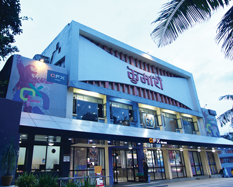 कोरोनाका कारण कुमारीहल पनि सदाको लागि बन्द 