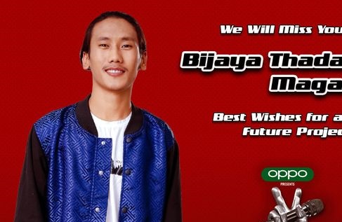 &lsquo;द भ्वाइस अफ नेपाल&rsquo;बाट बाहिरिए विजय 