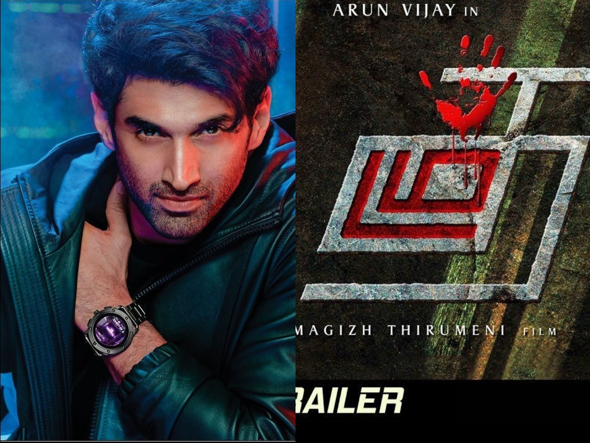 &lsquo;थडम&rsquo; को हिन्दी रिमेकमा आदित्य रोय कपुर 