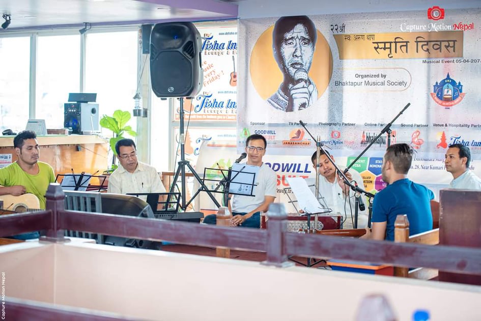 कालजयी गीतका गायक अरुण थापाको सम्झनामा भक्तपुरमा स्मृति साँझ