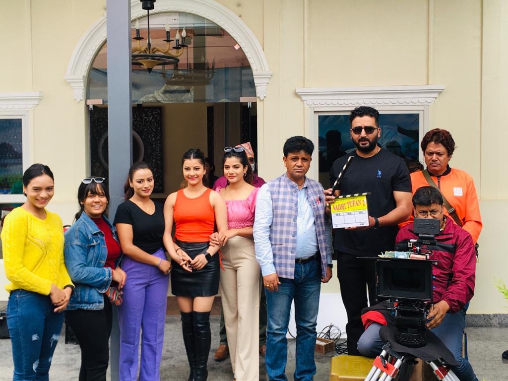 कोरोनाले रोकिएको &lsquo;आँधी तुफान २&rsquo; को छायांकन सुरु    