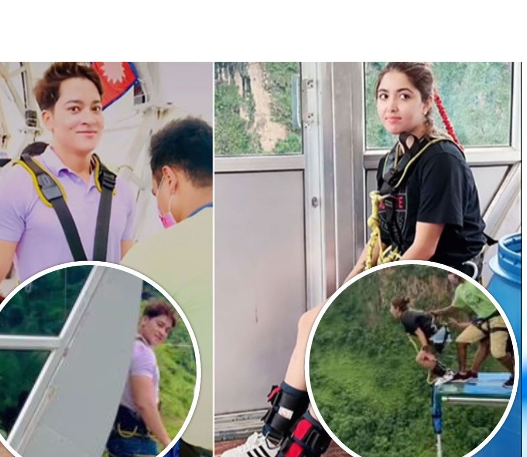 कुश्माको बञ्जीजम्पमा रमाउँदै पूजा र युद्ध  